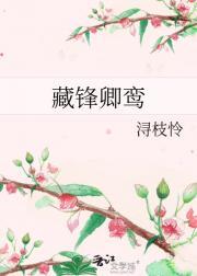 谈何容易下一句是什么