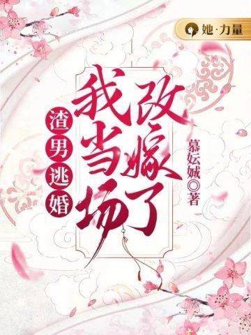 忘记你谈何容易