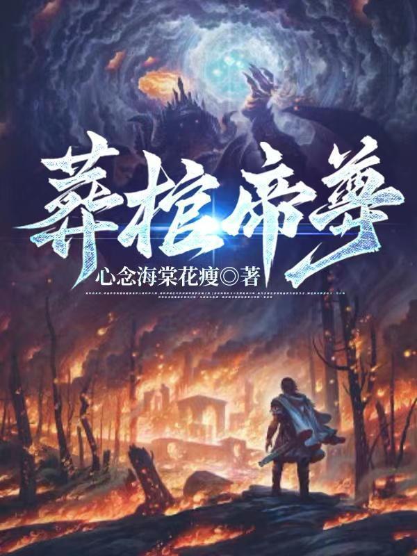 谈何容易打一数字