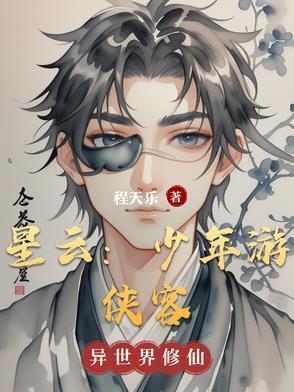 谈何容易下一句幽默句话怎么说