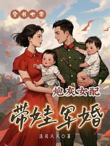 正是江南好时节