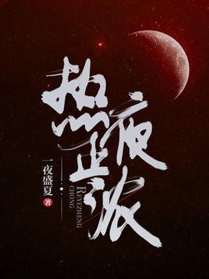 销魂殿结局是什么