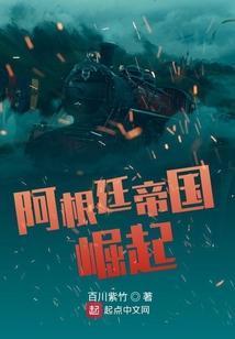 卫景寒简语汐全文阅读