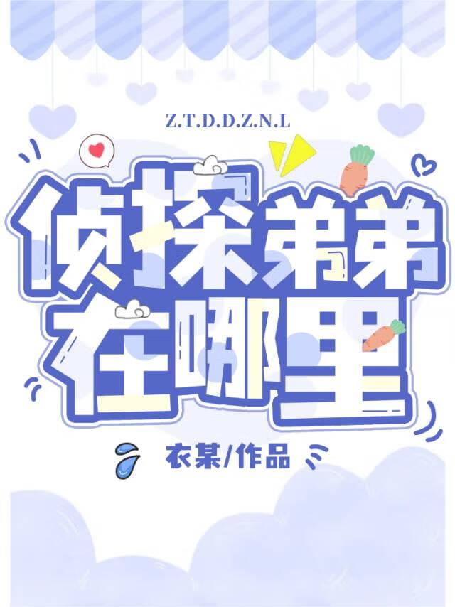 金马玉堂的意思