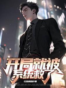 金马玉堂人共语是什么生肖