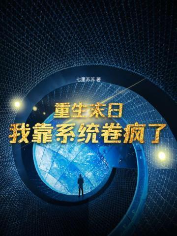 既然爱你