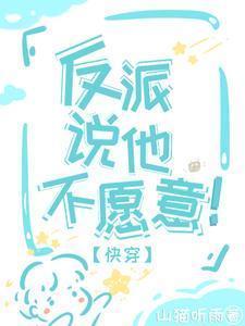 长梦留痕电视剧免费观看全集