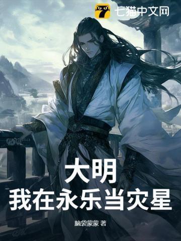 长梦留痕分集剧情