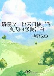 重生超模by莫晨欢
