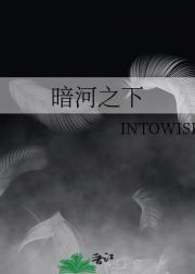 重生超模车截图