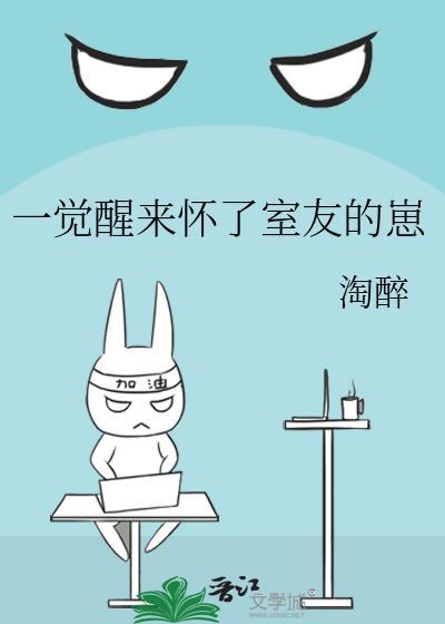 我的老公是总裁
