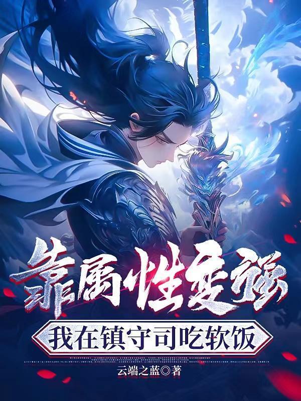 你听得到周杰伦