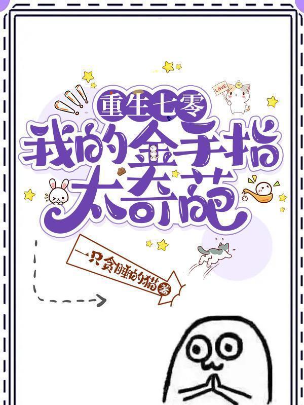 你听得到吉他谱