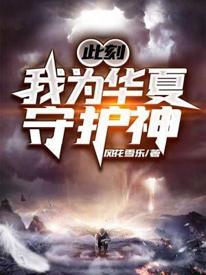 你听得到周杰伦歌词