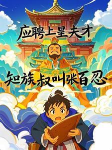非你不爱mv
