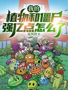 非你不爱是哪个电视剧的主题曲