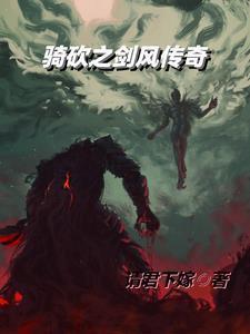 非你不爱傅政邵西蓓故事