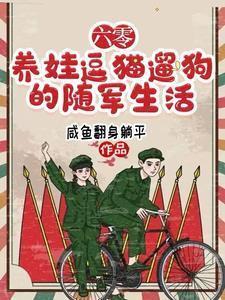 非你不爱江祈寒温简