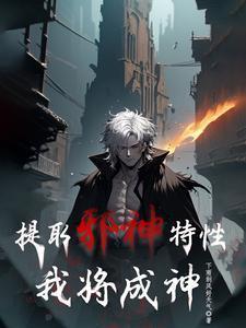 天作之合的下一句是什么