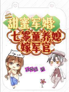 情有独钟