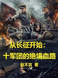 大周第一纨绔厉宁