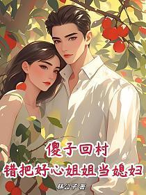 助理建筑师116微博截图