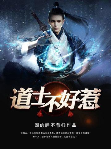 张扬夏雪张小曼