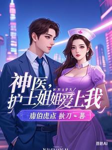 若爱已成婚