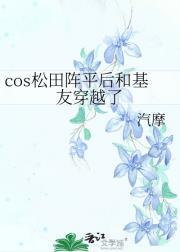 请天下赴死百度百科