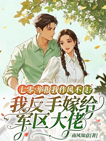 请天下赴死笔趣阁