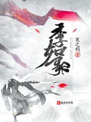 混乱生活