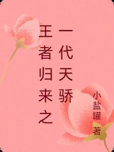穿成恶毒军嫂的
