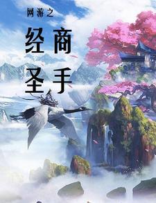 老爸让我从十个女神中选一个结婚百度百科