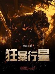 巅峰青云路在线阅读