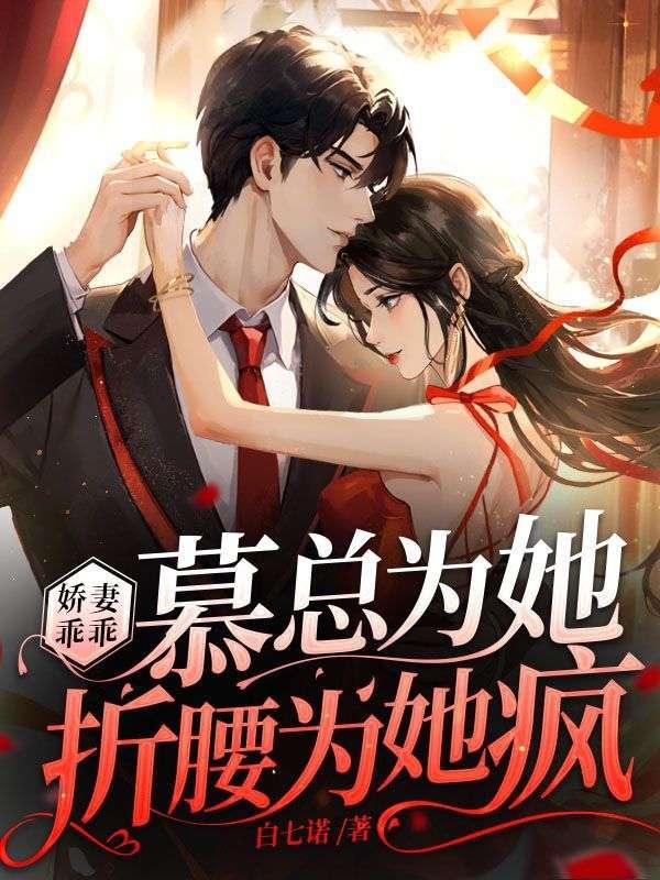 我收徒百无禁忌百度百科