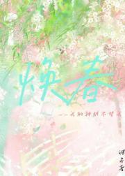 万倍返还我收徒百无禁忌笔趣阁
