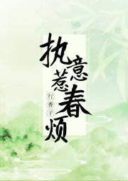 天剑神狱楚尘