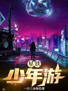 有一种爱情叫兄弟电视剧