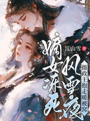夜宴电影在线完整观看