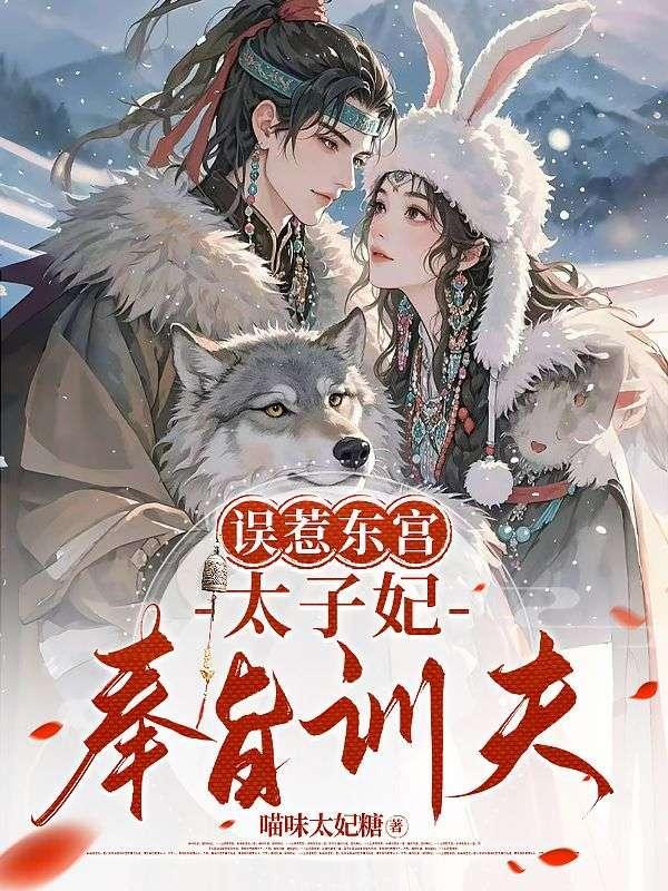 夜宴的导演是谁啊