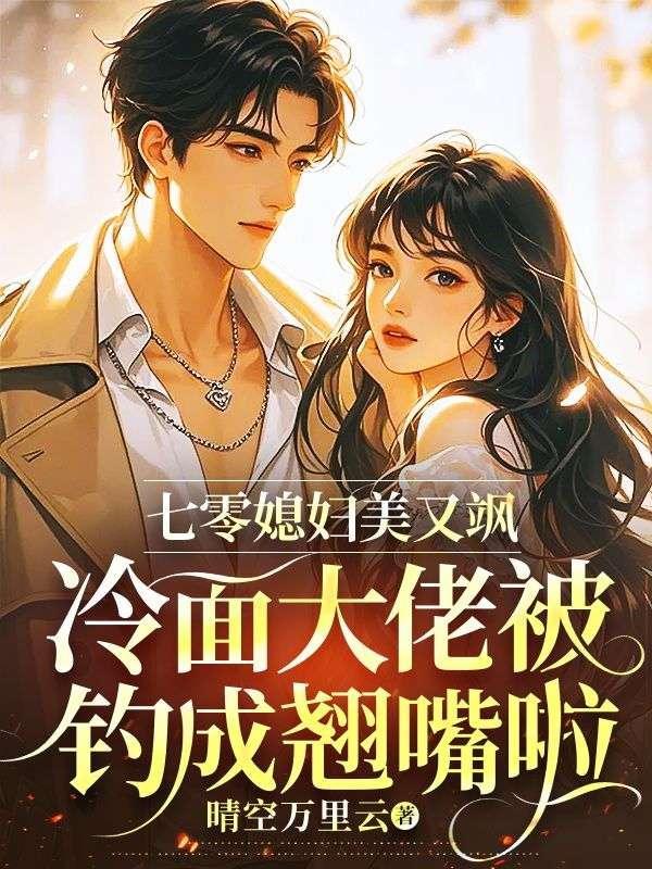 夜宴电影完整
