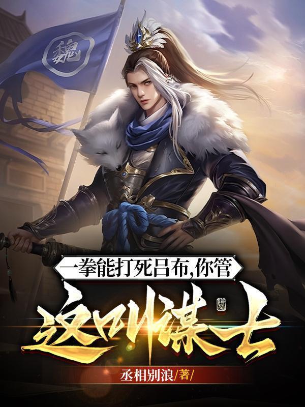 晴空的拼音