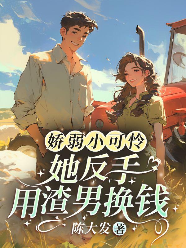 晴空一鹤排云上下一句