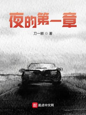 晴空塔