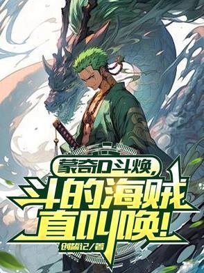 苍耳子的功效与主治