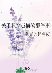 不如随心配
