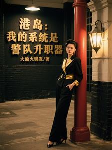 盗墓逃之夭夭简介