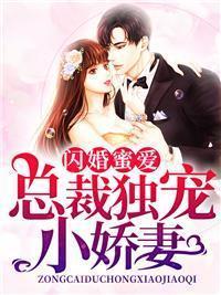迷迭香的养殖方法和注意事项