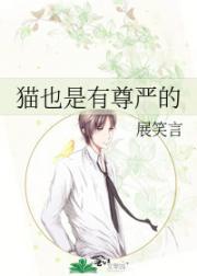 美人何处醉黄花意思