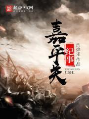 中医问诊在线咨询